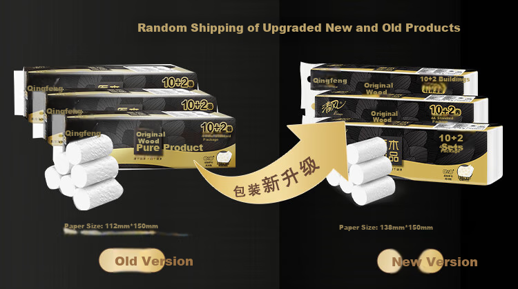 Qingfeng Coreless Toilet Paper Pure Wood 4-Ply 178g x 14 Rolls L Size Single Pack 8