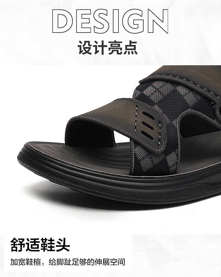 Warrior Sports Sandals for Men, Casual Outdoor Beach Shoes, Durable Summer Footwear WSL(WZ)-0978 Black Camel 39 2