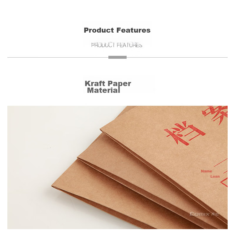 COMIX Pack of 10, 28mm A4 Pure Pulp Vertical Kraft Paper File Folders/document Folders/data Folders AP-118 Office Stationery 3