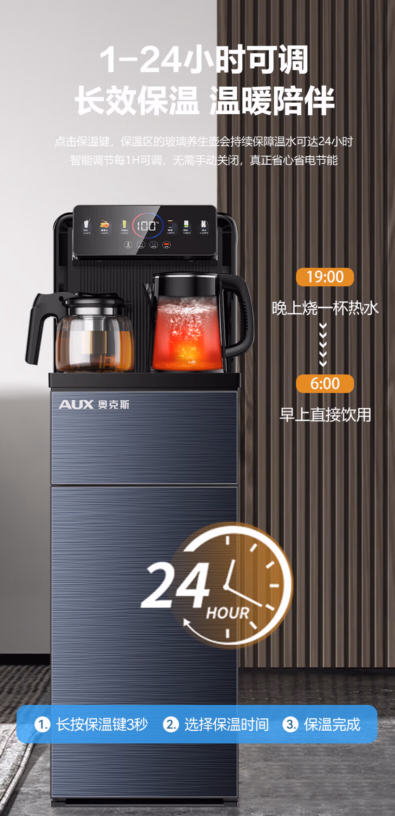 e0eca7a891c51173.jpg.avif (790×1630)
