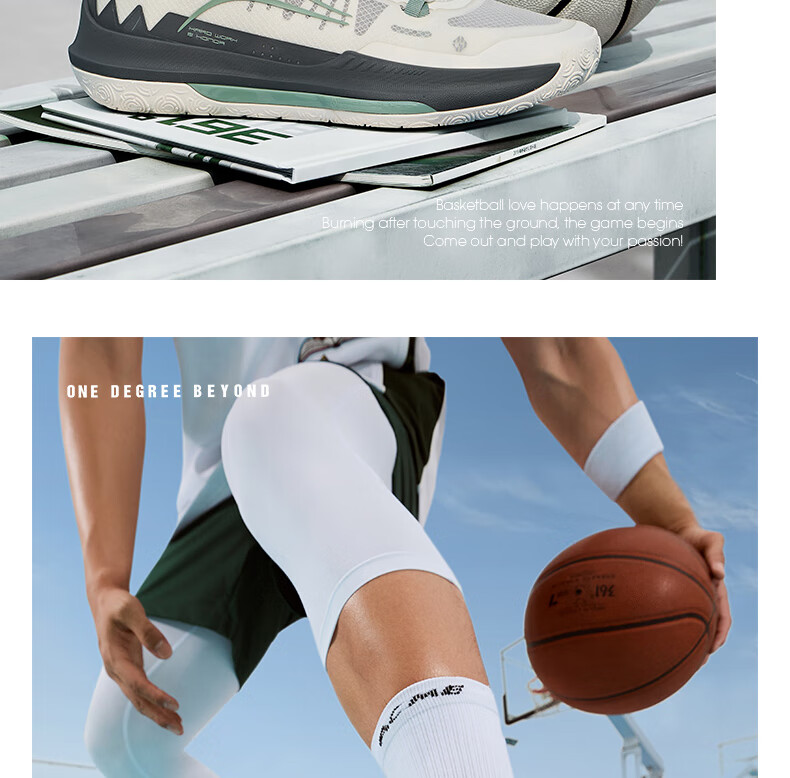 361° Basketball Shoes for Men, DVDTeam Dingweidi Spring And Summer Youth Breathable Professional Sports Shoes 672421113-1 Size 41 20