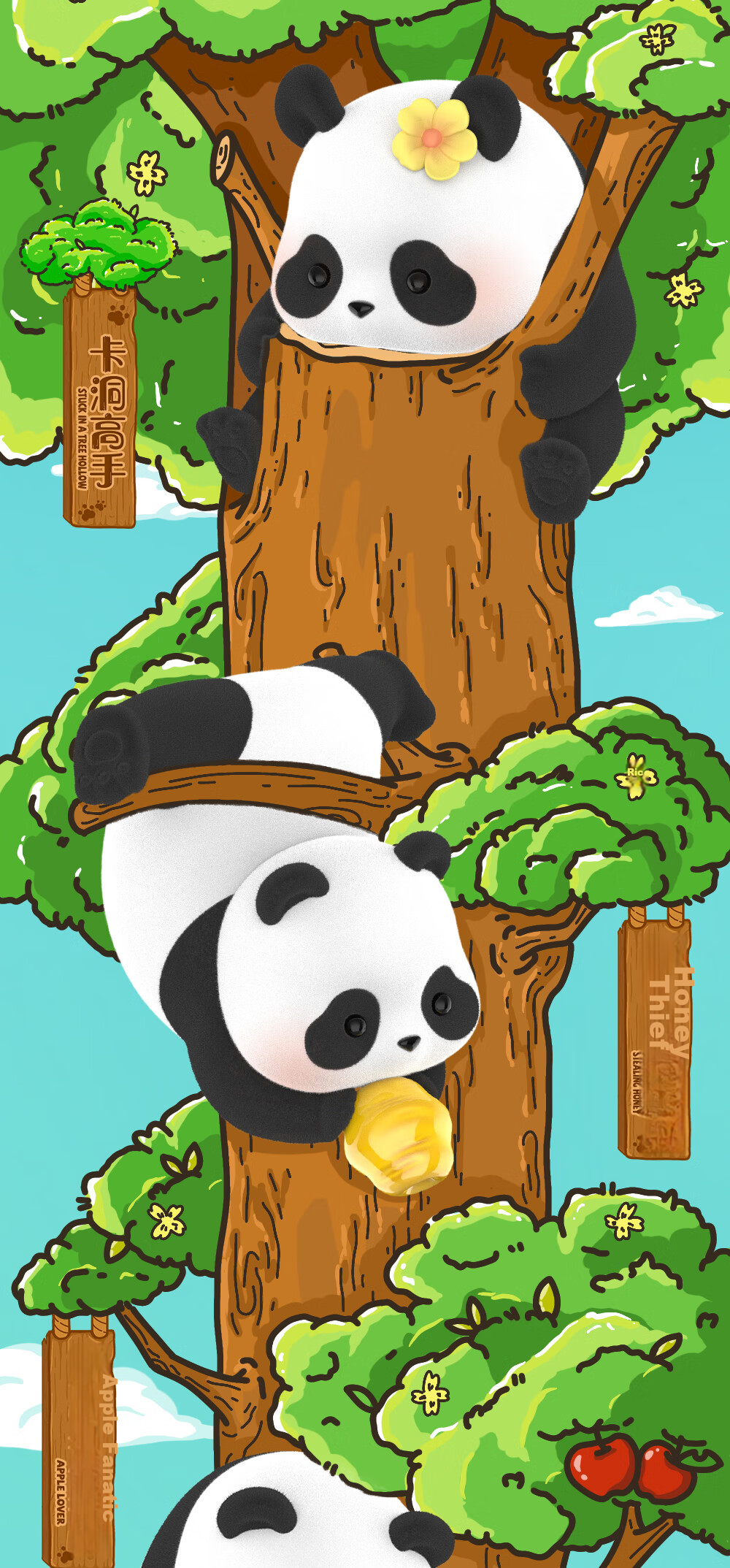 52TOYS Panda Roll, Cute Minime, Versatile Blind Box, Adorable Particles, Full Box of 20 Pieces, Mid-Autumn Festival Gift 2
