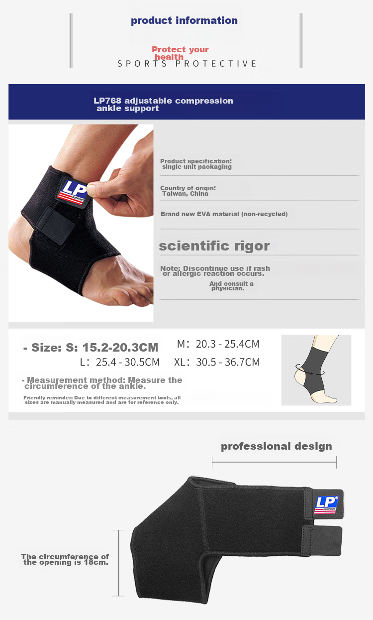 LP 768 Adjustable Ankle Brace for Sports Injury Protection, Foot Joint Support, Ankle Sprain Prevention, Compression Fixation, Running, High-Protection Type M 5