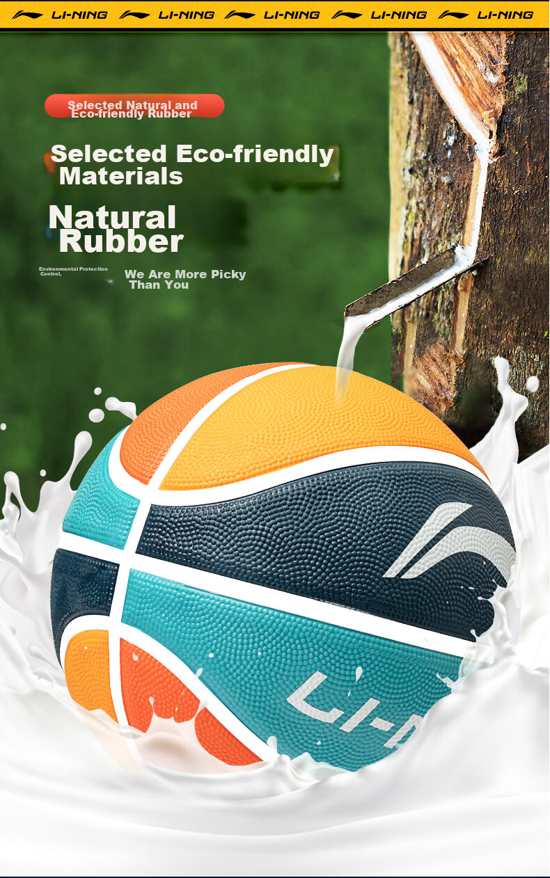 Li-Ning Basketball, Size 5, for Children's Competition, Indoor And Outdoor Use, Wear-Resistant, Suitable for Cement Courts, Suitable for Preschoolers, Elementary School Students, Teenagers, Outdoor Rubber Ball 6