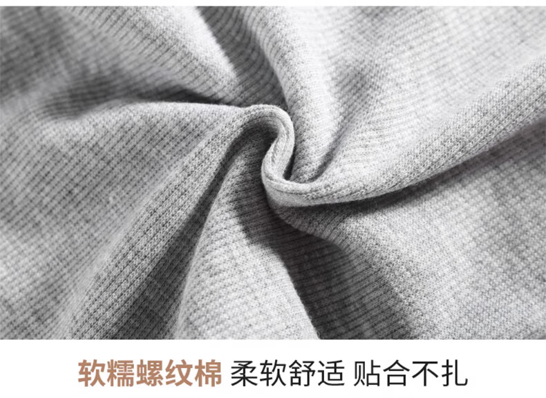 LangSha Leggings for Women, Spring And Autumn Style, High-Waisted Slimming Cotton Pants, Tight-Fitting Tights, Black Skinny Pants, Autumn Trousers 3