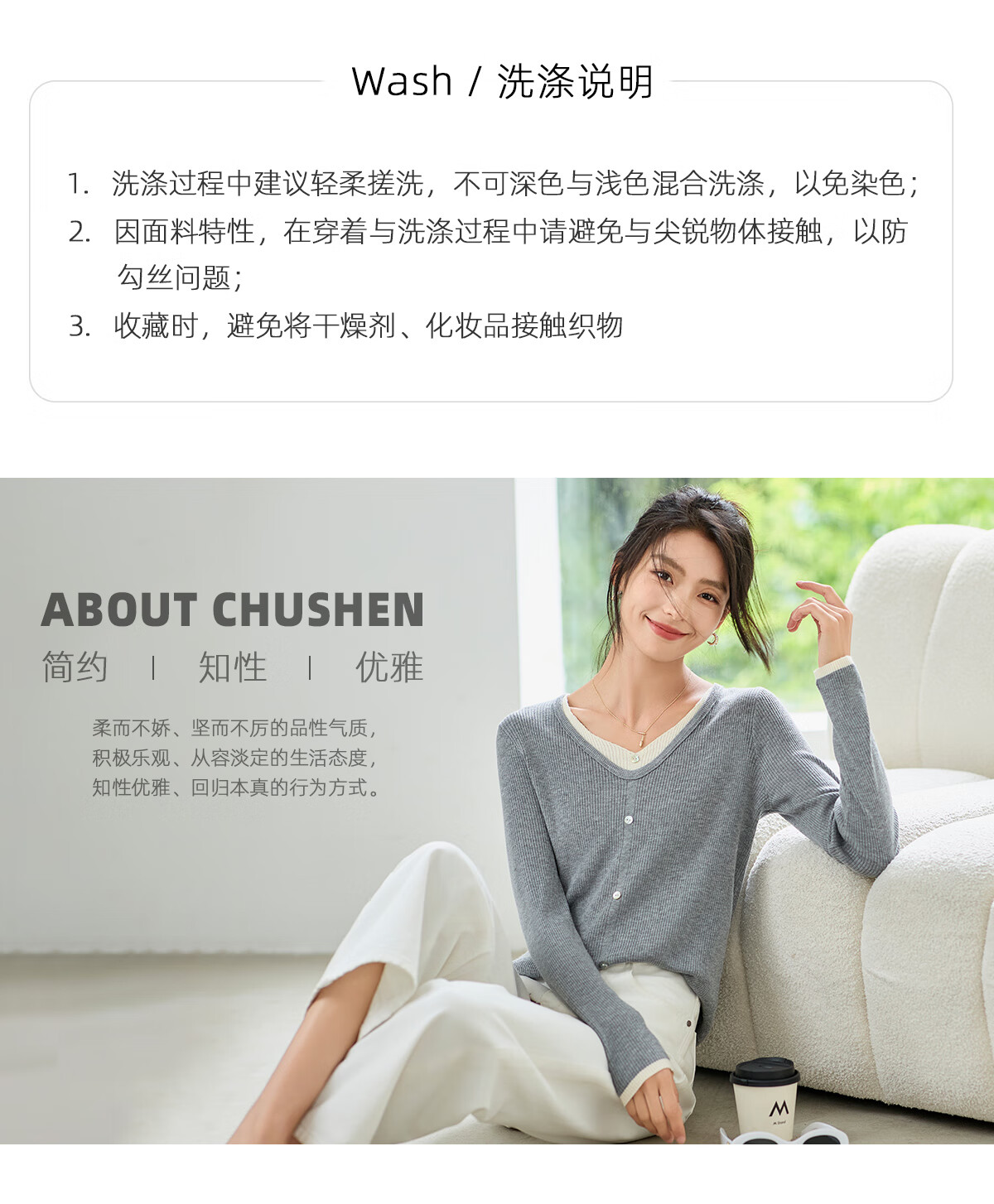 Chushen Spring And Autumn Long-Sleeve Shirt for Women, Turn-Down Collar, Embroidered Pockets, Versatile Commuter Blouse Top S143C2027 36