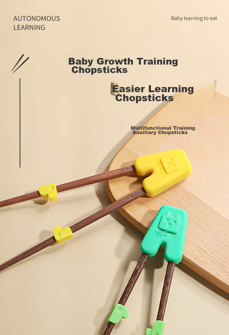 CORN Chicken Wing Wood Children's Chopsticks, Household Solid Wood Chopsticks, Baby Dining Utensils, Short Chopsticks for Training, 18cm 1
