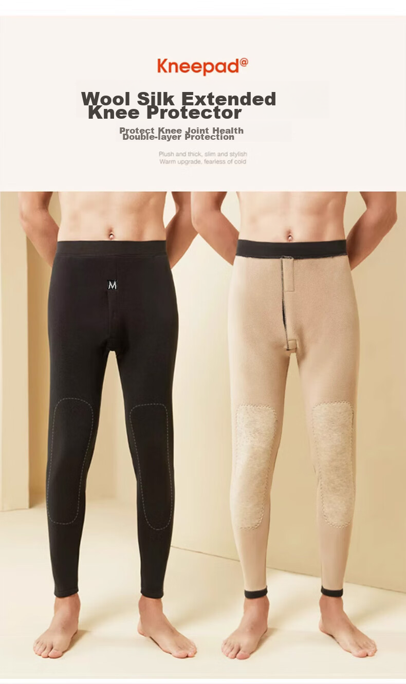LangSha Thermal Underwear for Men [26 Autumn And Winter New Product], Fleece-Lined Thickened German Wool Heat-Generating Wool Silk Knee Protection Lamb Wool Cotton Pants 14
