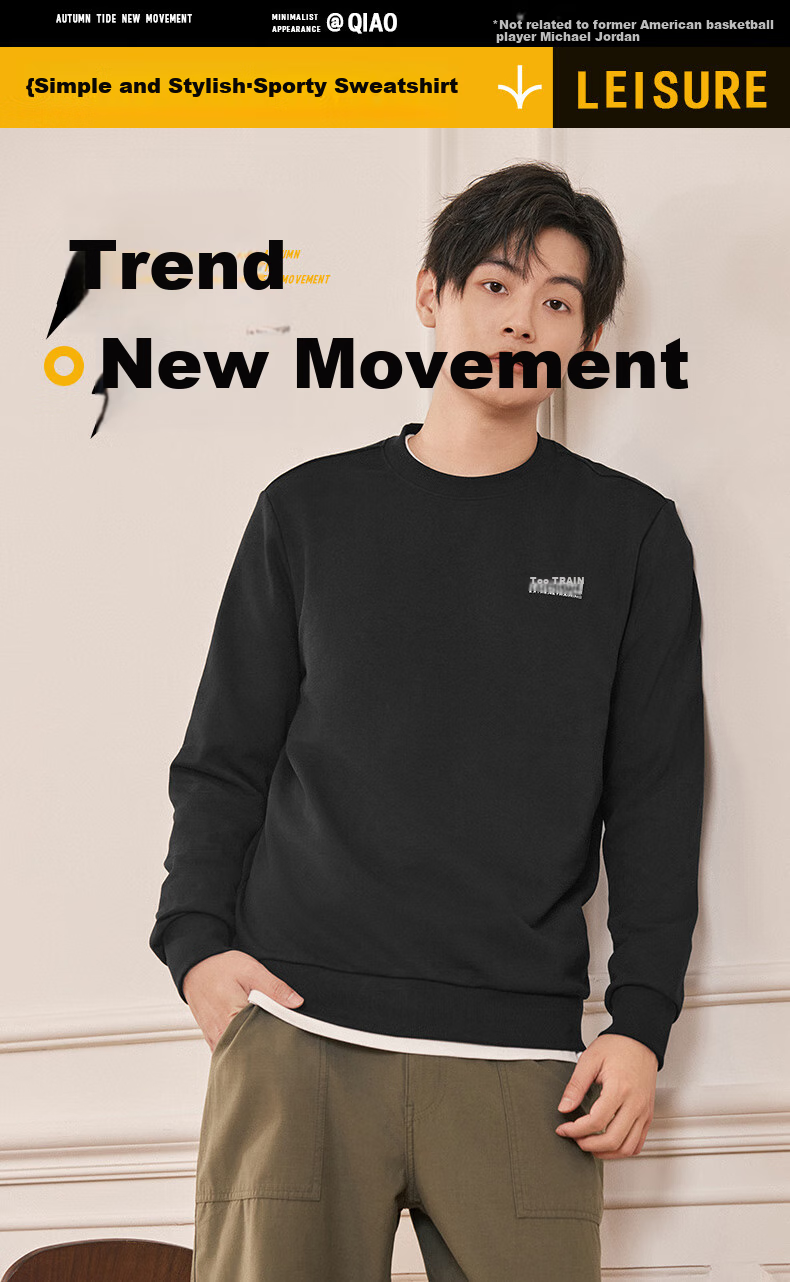 QIAODAN Sweatshirt for Men, Spring Jacket, Comfortable Round Neck Sportswear, Casual Long-Sleeve Top, Pullover for Me 1