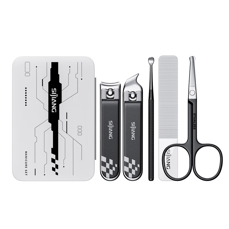 Sijiang Nail Clipper Set for Men, Home Use, Includes Nail Clippers, Nail File, Manicure Tools, Ear Pick, Black, 5-Piece Set