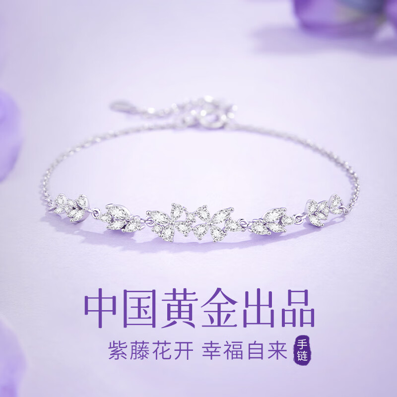 Zhenshangyin Chinese Gold Wisteria Silver Bracelet for Women, Zirconia Sparkle, 2026 Model, Mid-Autumn Festival Gift, Birthday Present for Girlfriend Or Wife, S925
