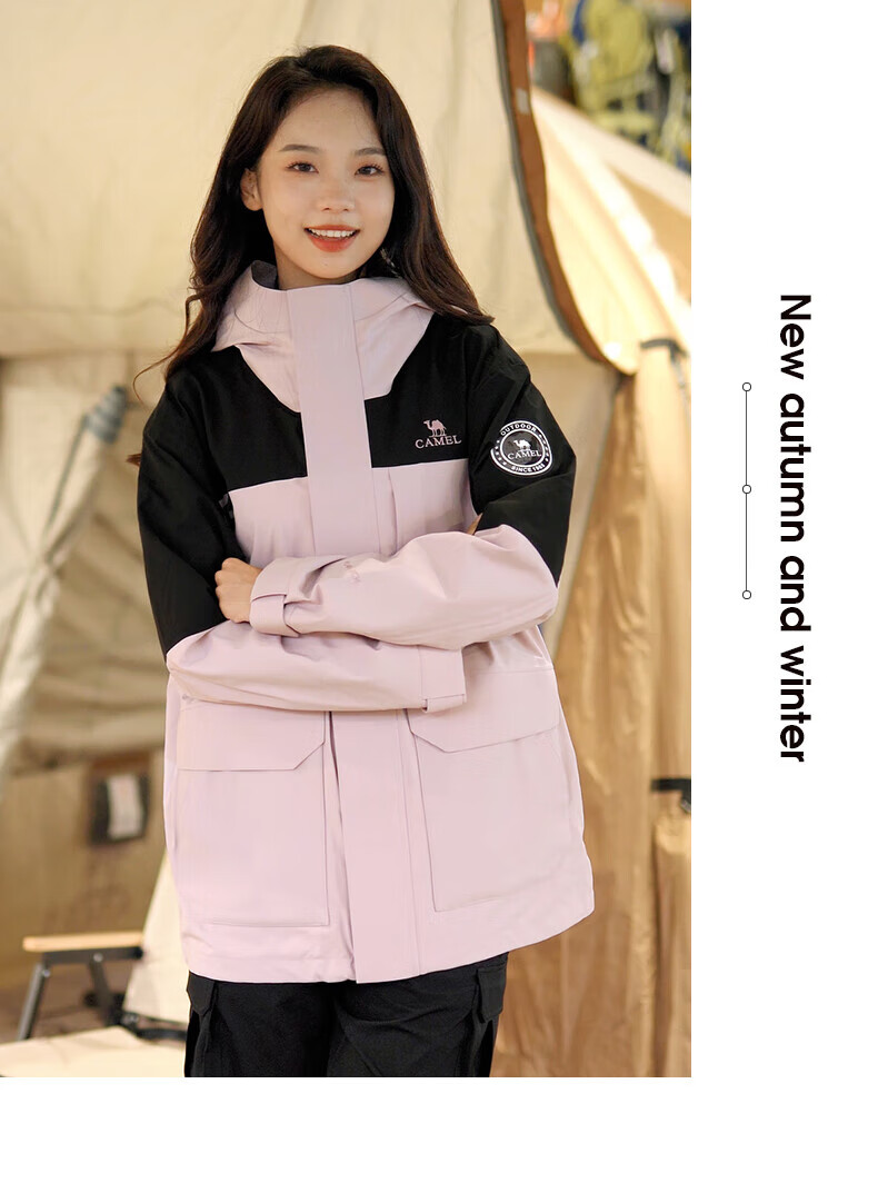 CAMEL Women's 3-in-1 Down Jacket Winter Detachable Liner Waterproof Coat 19