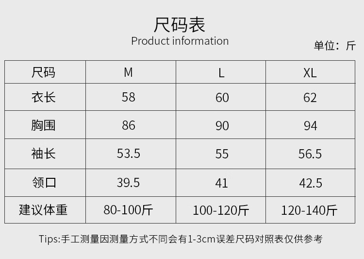 LangSha Autumn Winter Fleece-Lined Thickened Half Turtleneck Base Shirt for Women 7A Antibacterial Mite-Resistant Lamb Fleece Thermal Innerwear 12