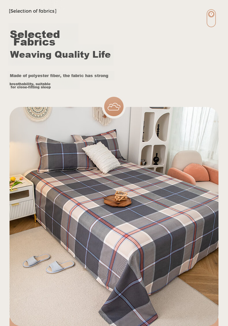 Grace 7A Antibacterial Bedsheet Single Piece, Brushed Single Mattress Cover Bedspread Bed Skirt, 2.3*2.5 Meters 3