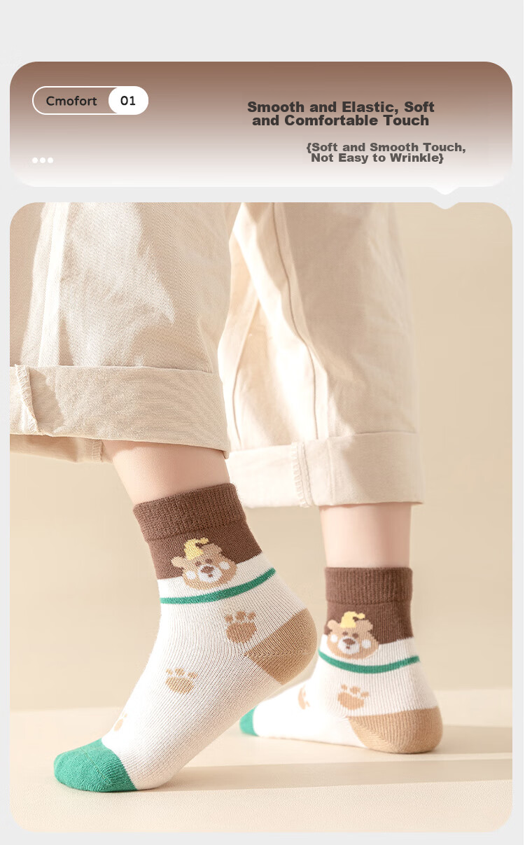 MiiOW Children's Socks for Boys [Odor-Resistant And Sweat-Absorbing + Summer Thin] Mid-Calf Socks for Baby Boys Casual Cotton Socks 12