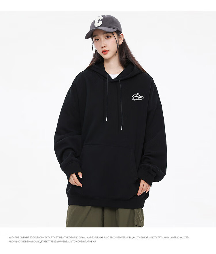 MMOPTOP Trendy Printed Sweatshirt for Men, Spring And Autumn American Style Loose Comfortable Casual Top MMWY01 Black M 10