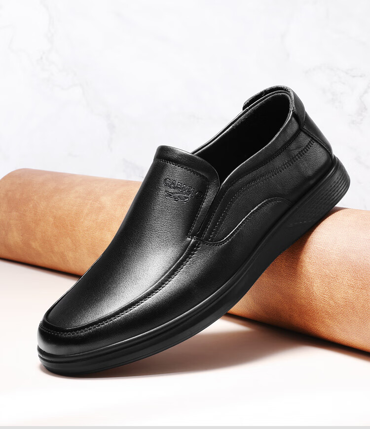 CARTELO Leather Shoes for Men, Slip-On, Casual Business Style, New Soft-Soled Formal Shoes for Middle-Aged Fathers, Breathable for Autumn And Winter Seasons 1