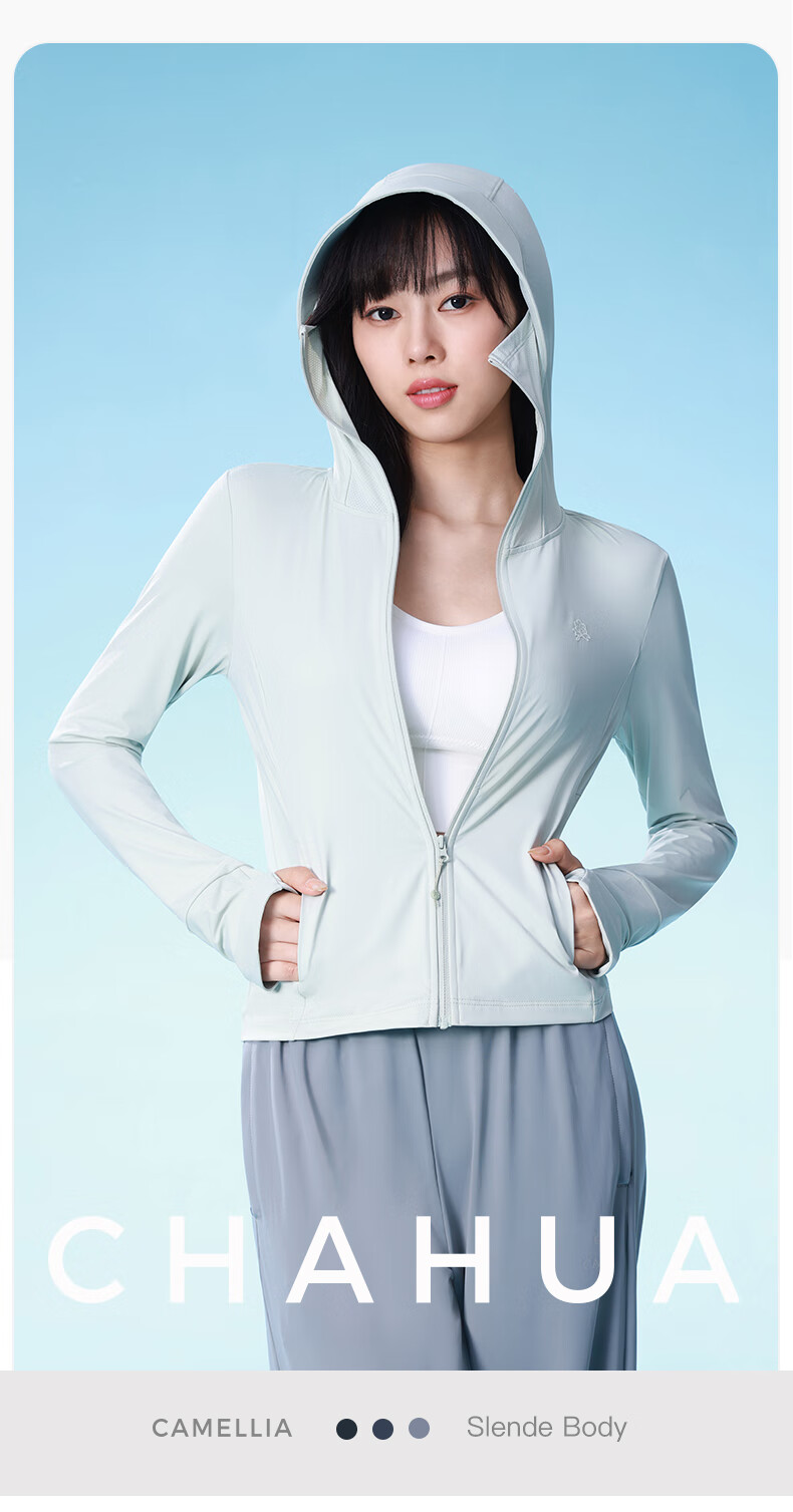 CAMEL Yoga Wear Ice-Cool Sun Protection Jacket, Moisture-Wicking Quick-Dry Lightweight Breathable All-In Sun Protection Clothing 1191 Sea Foam Green S 10