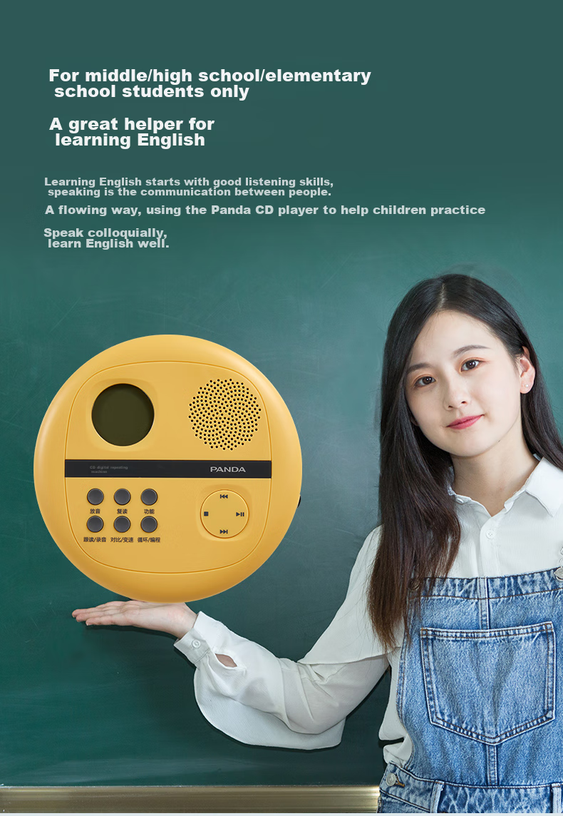 PANDA F-01 CD Player, English Repeater, Portable MP3 Player, Mini Rechargeable Card-Inserted Disc Learning Machine, Teaching Transcription Player (Yellow) 4