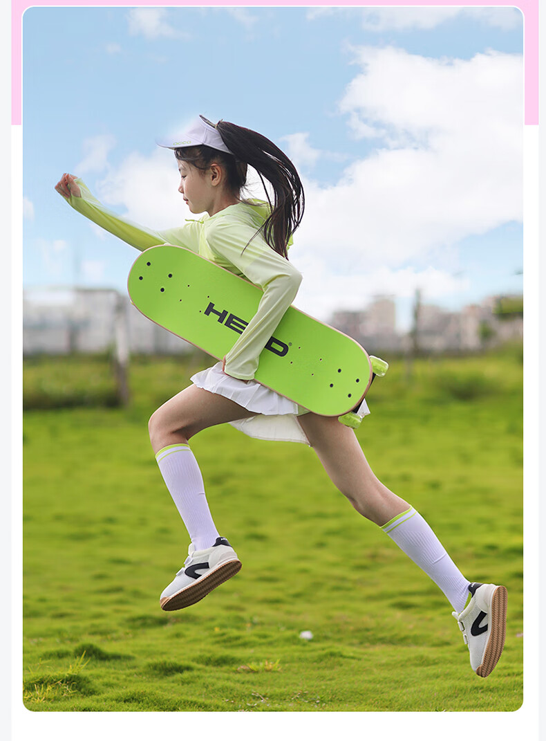 HEAD Children's Skateboard for Beginners, Four-Wheel Light-Up Double-Warped Skateboard for Boys And Girls Aged 3-9, Professional Entry-Level Skateboard, Magic Planet 18