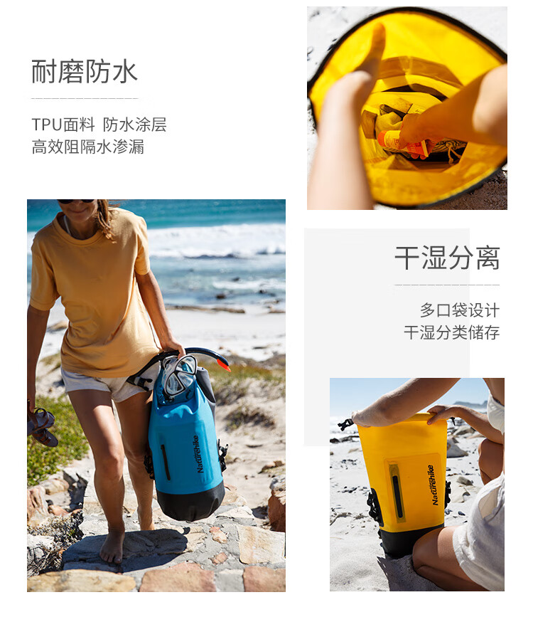 2019干湿分离双肩包-OK_05.jpg