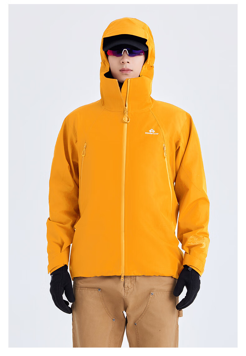 Pioneer Camp, Jinyi Wei Baihu Windbreaker, Men's Outdoor Spring And Autumn Jacket, Windproof, Waterproof, Breathable, Hard Shell, High-Altitude Mountaineering Coat 12