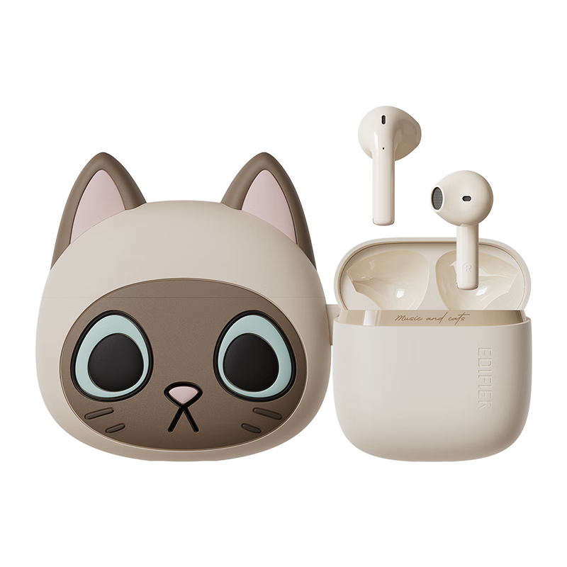 Manbuzhehuazai Zero Miao Series Limited Edition Gift Box, True Wireless Bluetooth Earphones, Semi In-Ear Headphones, Si Luo Miao