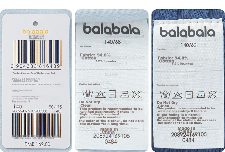 BALABALA Girls' Cotton Thermal Underwear Set Autumn Long Johns for Children Kids Sleepwear 209925169004 10