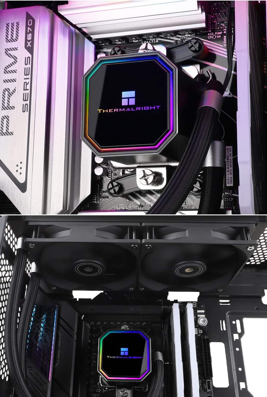 Thermalright Frozen Prism 240 WHITE ARGB Ice Prism All-In Liquid Cooler CPU Heat Sink FP 240 WHITE ARGB 14
