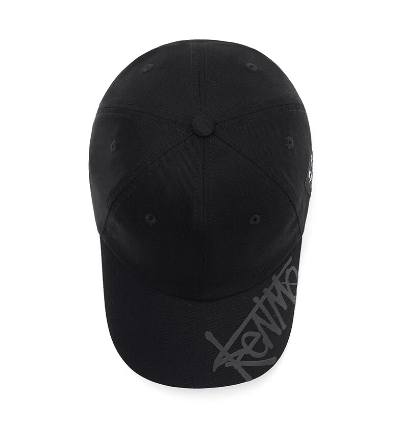 KENMO Street Baseball Cap with Smiley Face Woven Label, Sun Protection Soft Top Hat for Men And Women Gift, Black, One Size Fits All 10
