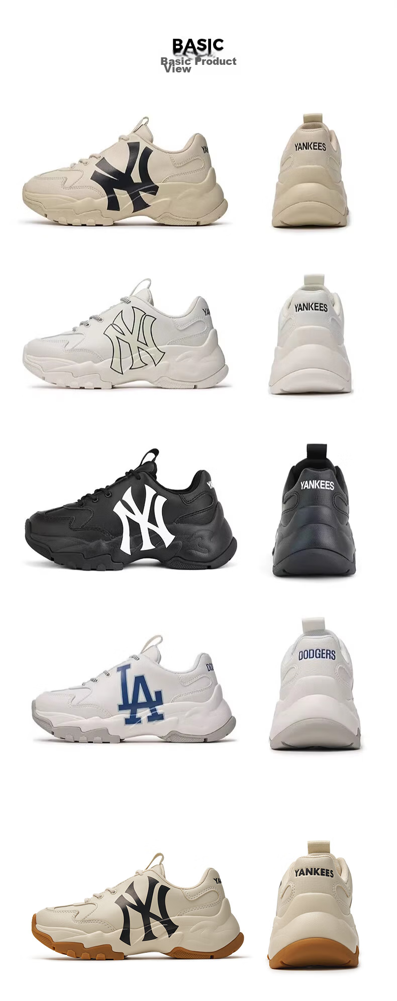 MLB Men's And Women's Retro Dad Shoes, Thick-Soled Height-Increasing Versatile Casual Sneakers 3ASHC104N-50BGS 8