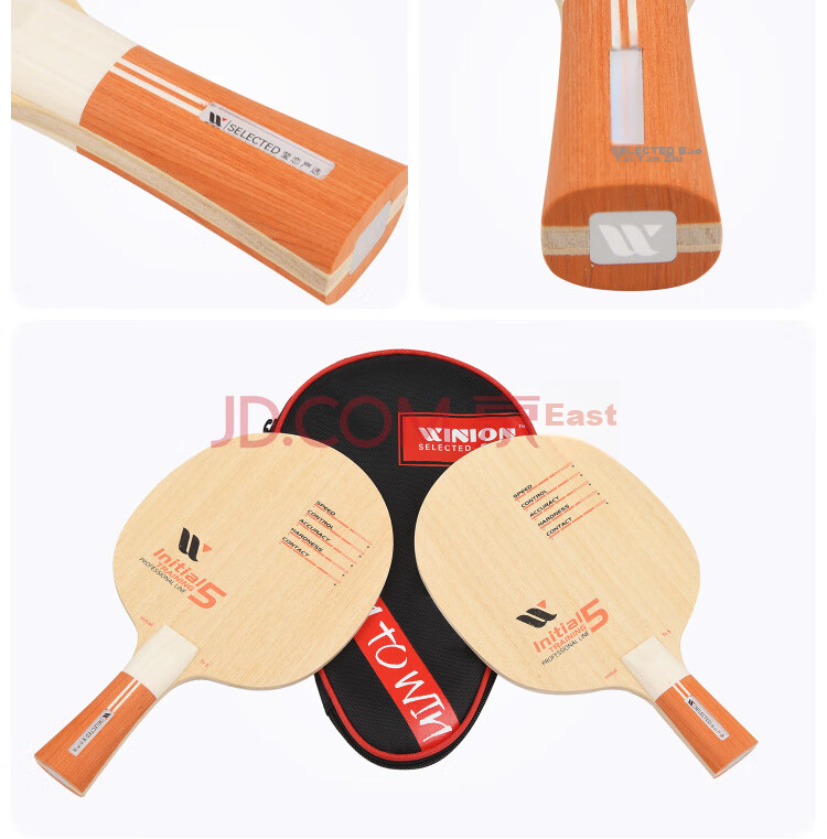 WINION Premium Selection, Table Tennis Blade, 7-Layer Pure Wood Table Tennis Racket, Starting Point Training 7, Penhold Grip Medium-Thi 10