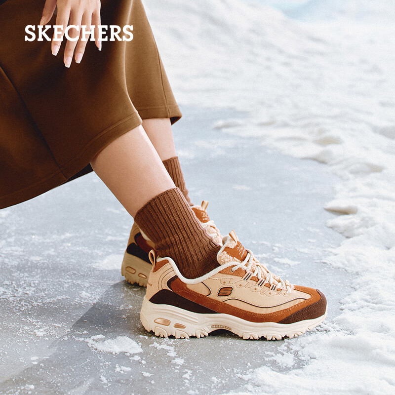 Skechers Women's Chunky Bear Shoes for Autumn And Winter, Comfortable Warm Thick-Soled Platform Dad Sneakers with Non-Slip Soles