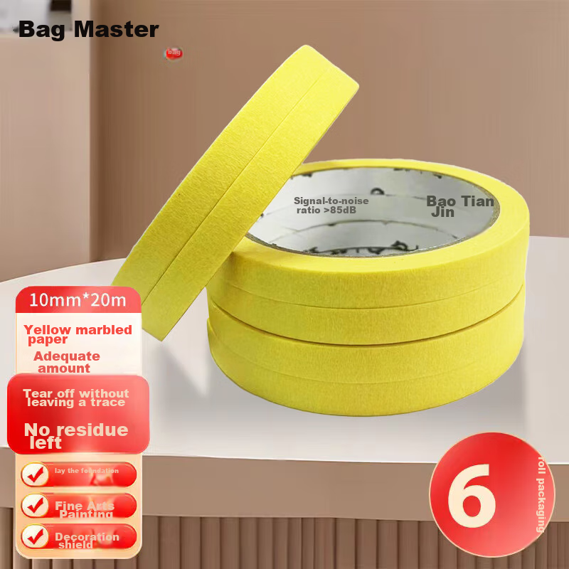 Master Package Yellow Masking Tape, 10mm*20m*6 Rolls/tube, Hand-Tear Tape, Colored Separation Tape