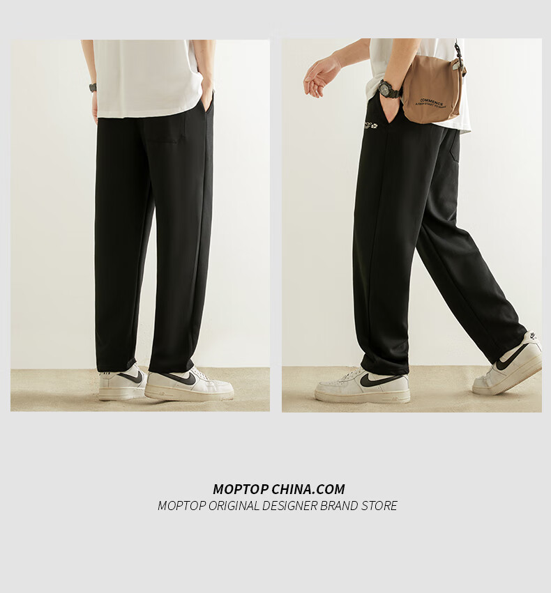 MMOPTOP Men's Casual Pants, Spring And Summer Cotton Trendy Thin Loose-Fitting Draping Wide-Leg Trousers, FY06 Black L 7