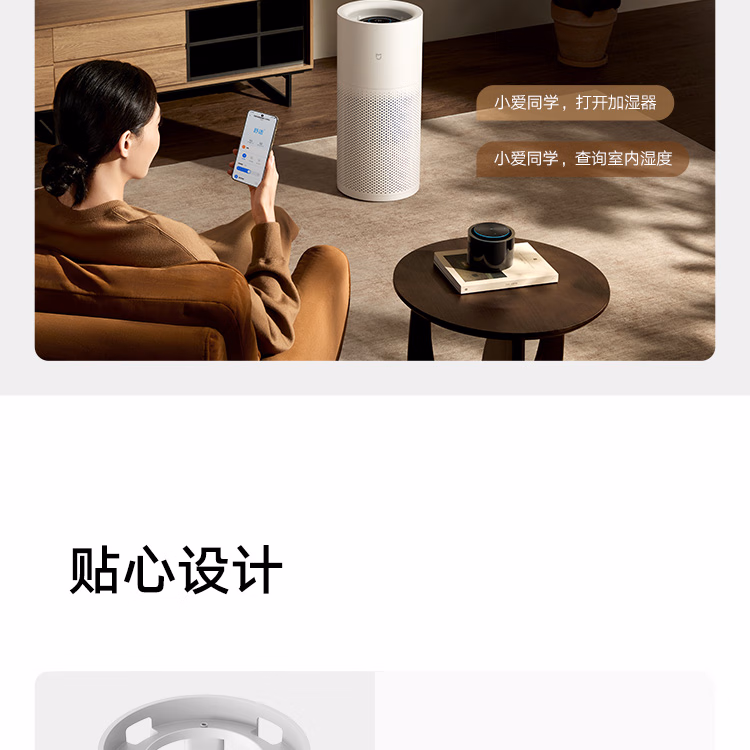 详情图.png