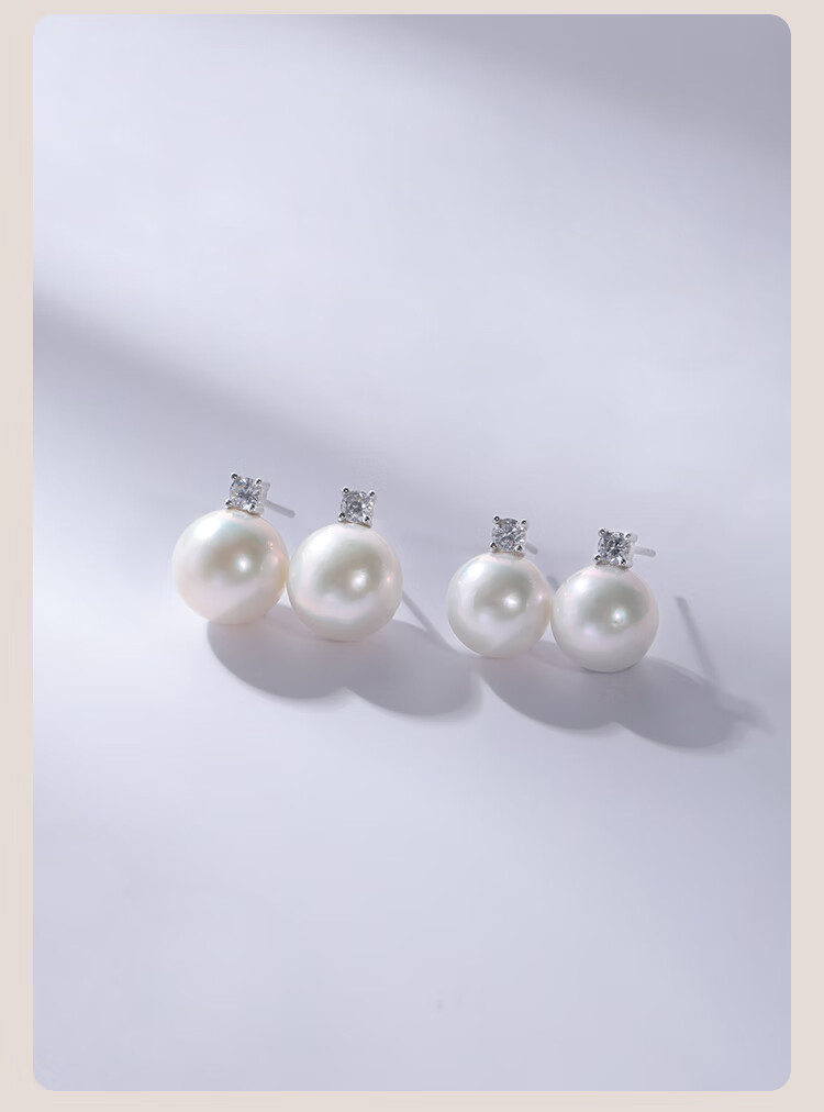 Haidi 10-11mm S925 Silver Classic Princess Style Freshwater Pearl Earrings, Stud Earrings for Women, Mother's Day Gift with Certificate 12