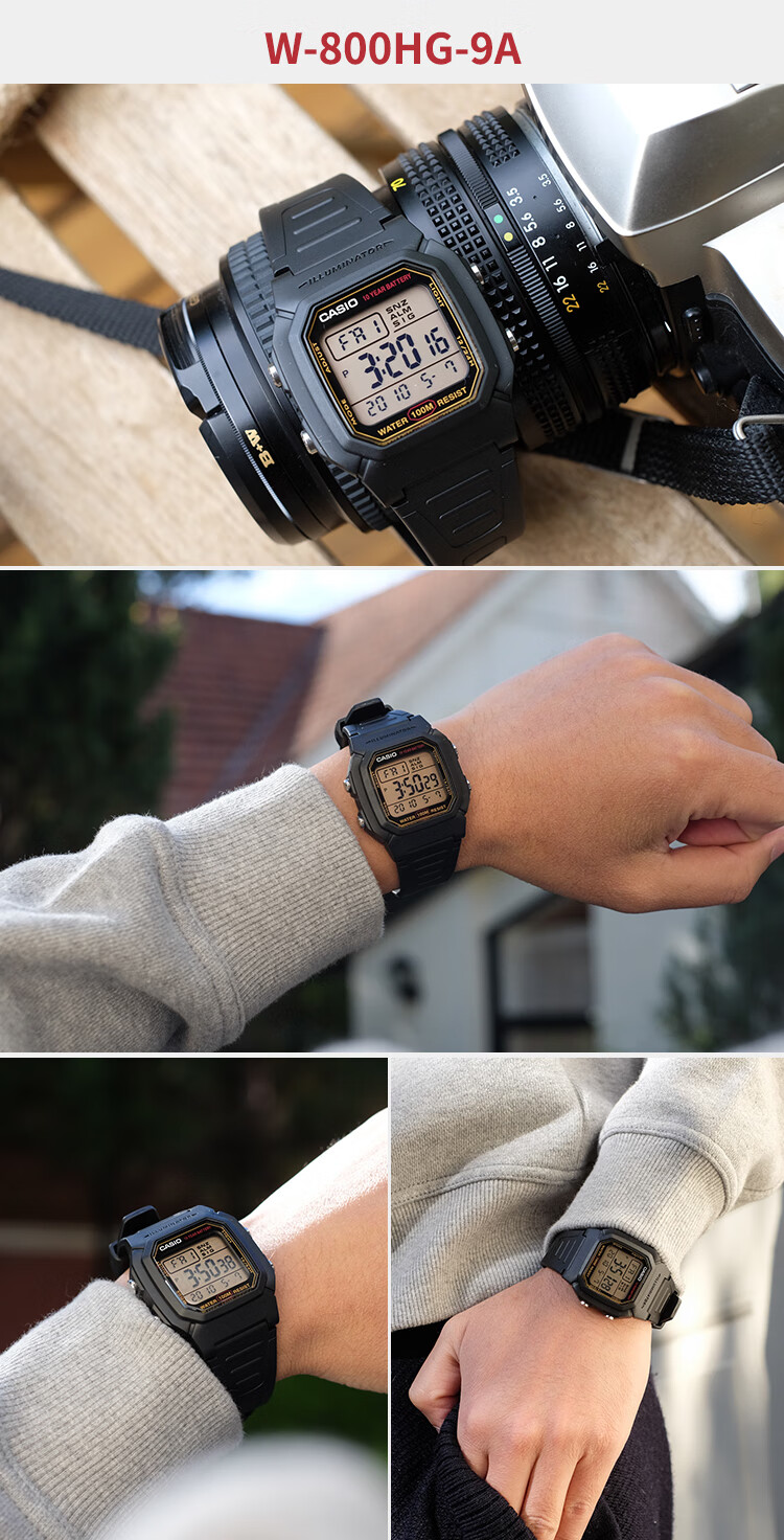 CASIO Men's Small Square Series Outdoor Waterproof Sports Student Watch Luminous Digital Watch Gift for Boyfriend W-96H-1B 5