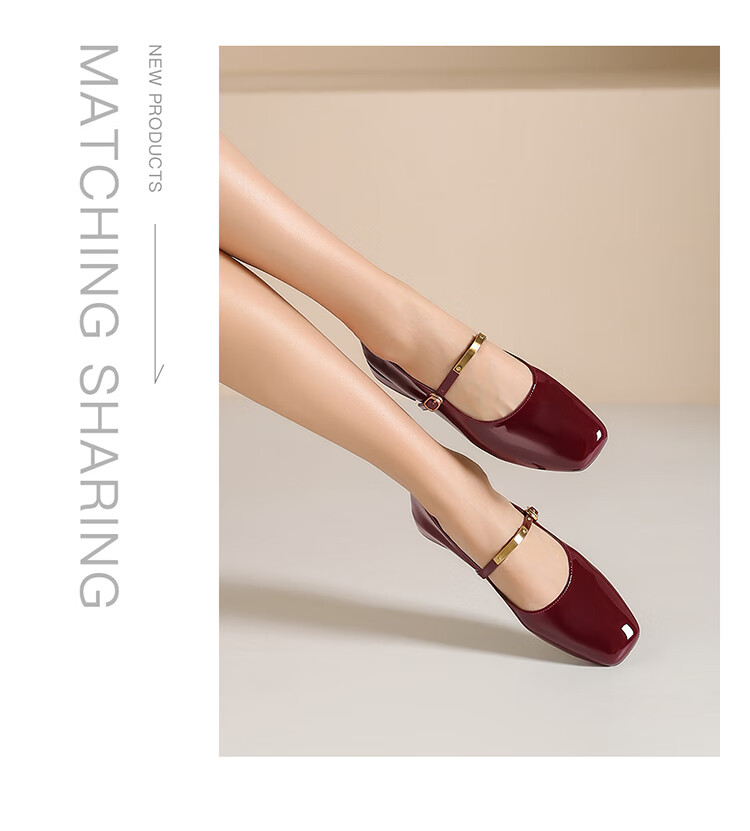 Josiny Single Shoes, 2026 Spring New Red Retro Hepburn Style Leather Shoes, Shallow French Mary Jane Shoes, Deep Red, Size 37 11