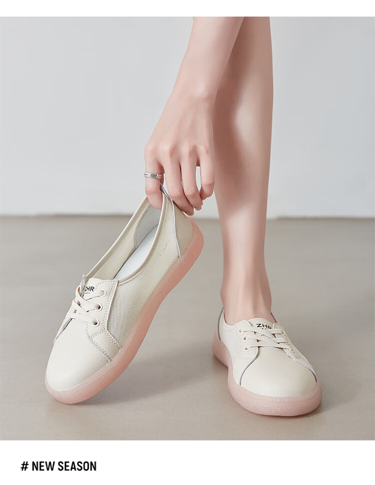 ZHR White Sneakers for Women, Summer Genuine Leather Mesh Breathable Women's Shoes, Versatile Casual Shoes for Women, A70EF, Beige, Size 36 9