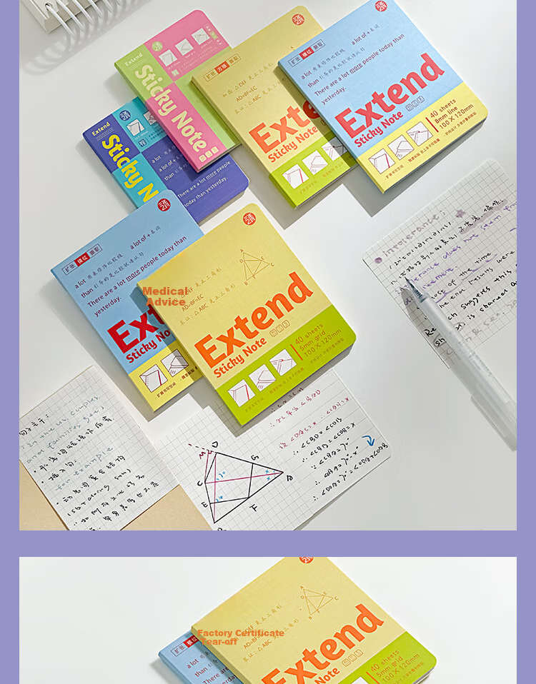 Sannianerban High-Quality Expandable Sticky Notes, 40 Sheets/stack, High-Adhesive Student Memo Pads, Expandable Stickers for Notes, Reusable Office Supplies, Message Pad, Horizontal Stripes (Small Size) 7