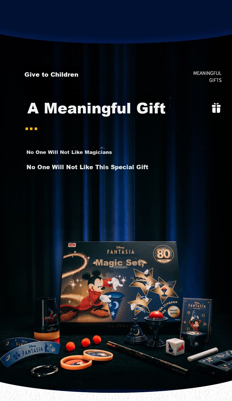 Disney Mickey Mouse Magic Carnival Gift Box Toy, Creative Props for Primary And Secondary School Students, Stage Performance, Children's Mid-Autumn Festival Gift 7