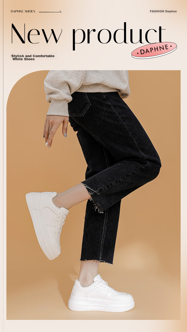DAPHNE Thick-Soled White Sneakers for Women, 2026 New Popular Style, Casual Sports Shoes, Versatile Board Shoes for Women, White, Size 38 1
