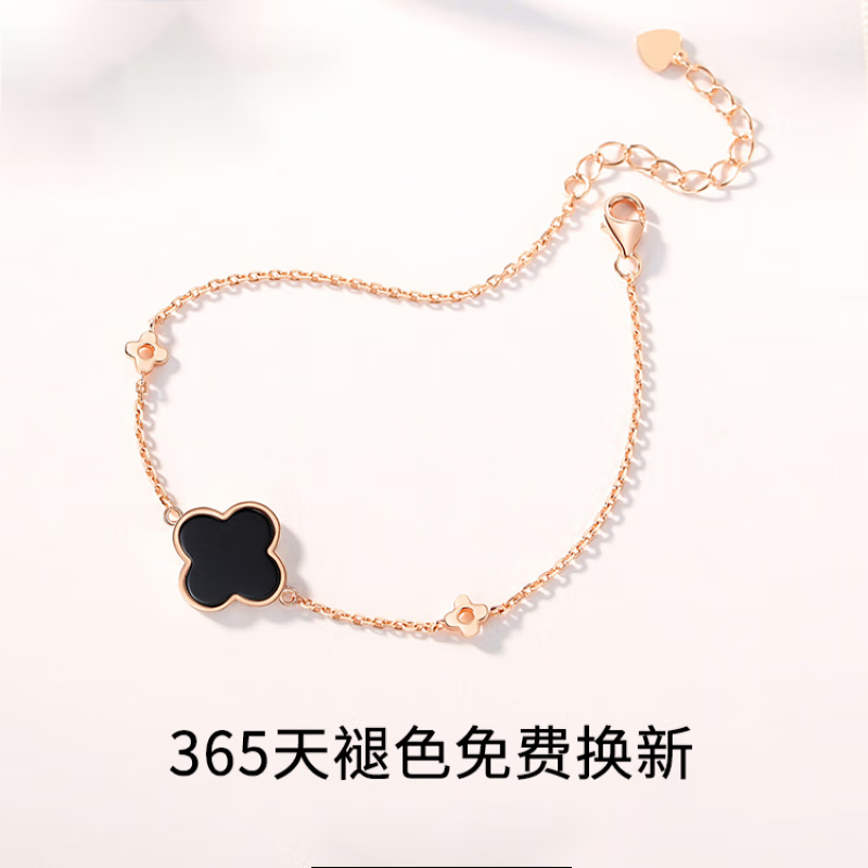 Grace Girl Original Four-Leaf Clover Bracelet for Women, Fashionable Luxury Jewelry, Anniversary Birthday Gift for Girlfriend
