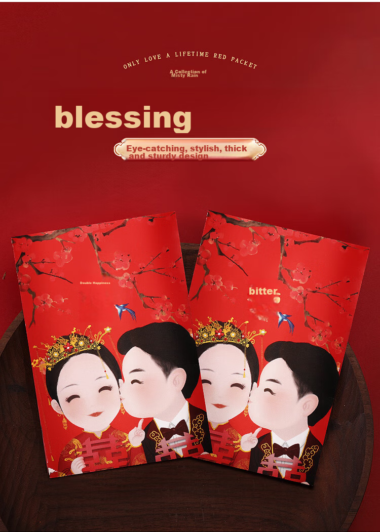 Yanyuji Wedding Red Envelopes, Specialized for Wedding Gifts, Wedding Ceremony Money Envelopes, "Only Love for Life" Design, 100 Yuan Each, Pack of 10 3