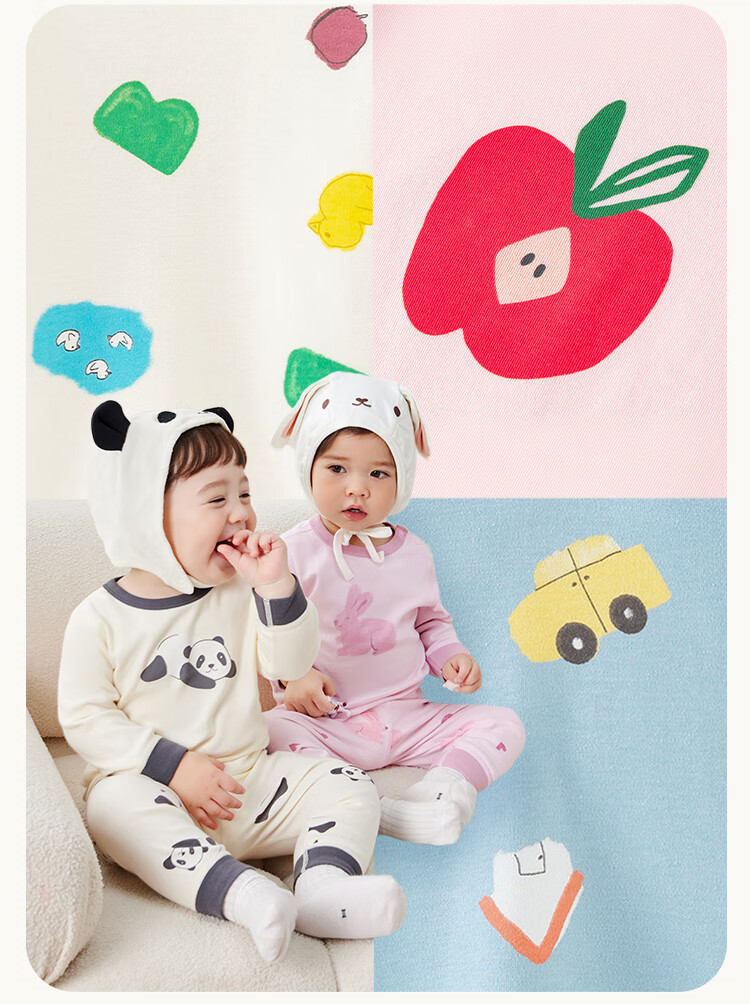 Minibala [Plant Core] Cotton Underwear Set for Boys And Girls, Baby Soft Base Layer 6
