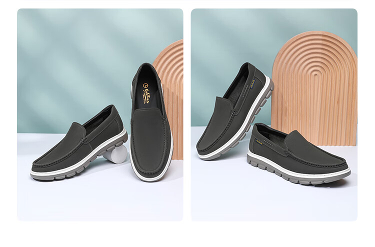 Goldlion Men's Shoes, Classic Fashion Casual Shoes, Comfortable Breathable Slip-On Loafers, G527510029RRB, Gray, Size 38 5