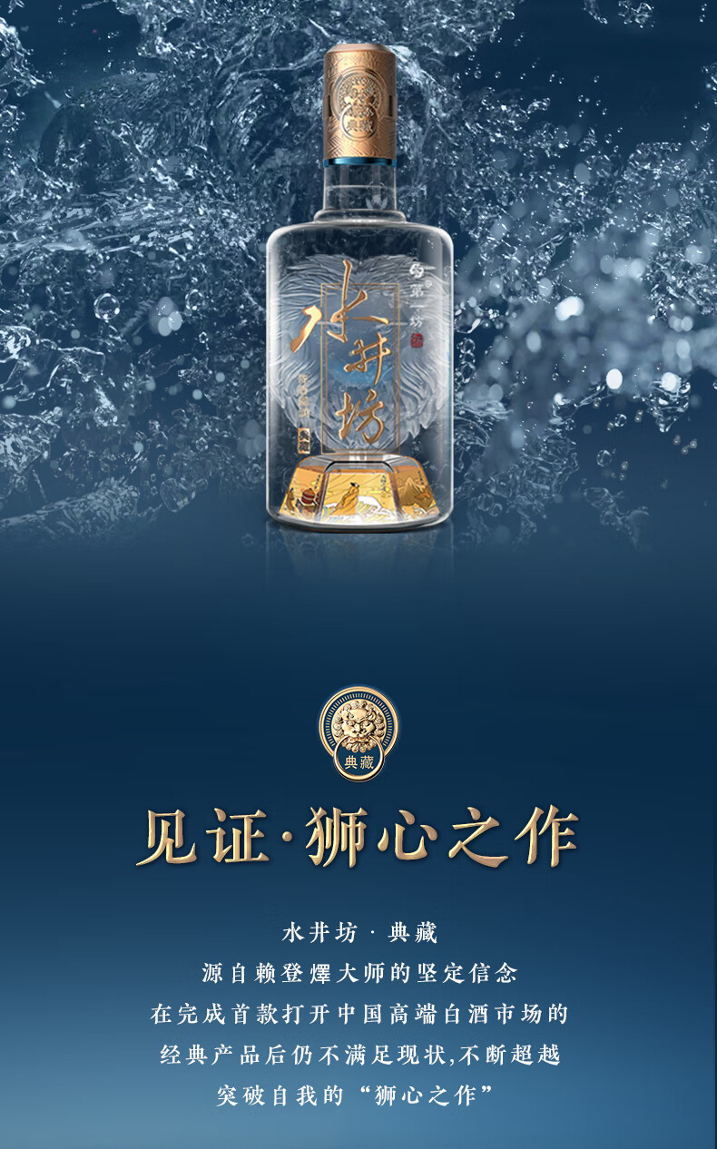 详情图.png