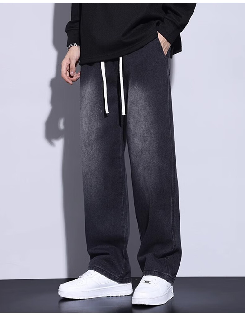 Paul Frank American Trendy Jeans for Men, Autumn New Casual Straight-Leg Pants, Fashionable Trousers, Light Blue Regular, Size S 4