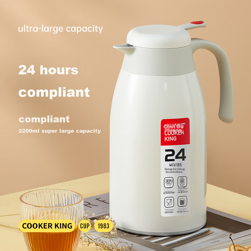 COOKER KING Insulated Bottle, 2.2L, 304 Stainless Steel Inner Liner, Hot Water Bottle, Household Thermos, Warm Water Jug [Elegant White]
